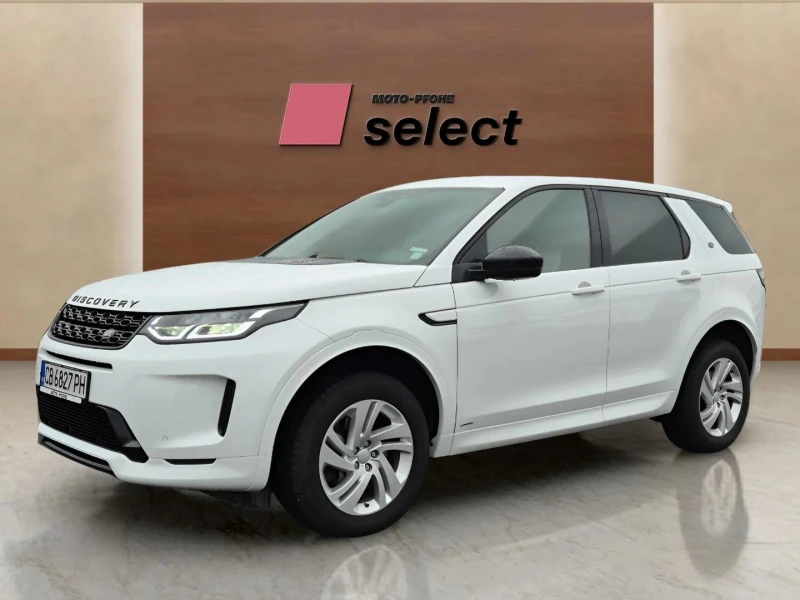 Land Rover Discovery Sport 2.0 D