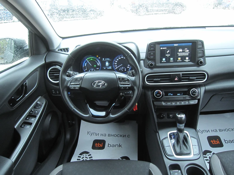 Hyundai Kona 1, 6-Хибрид, снимка 7 - Автомобили и джипове - 52446896