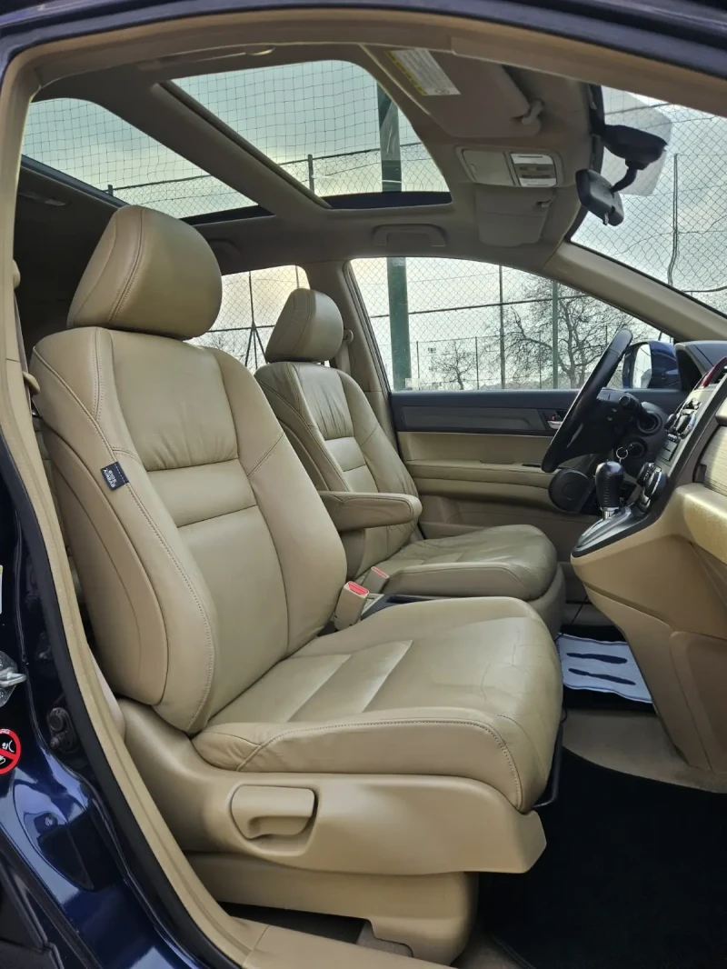 Honda Cr-v 2.0i-VTEC 4x4 Panorama Пълна история в Хонда, снимка 14 - Автомобили и джипове - 52870031