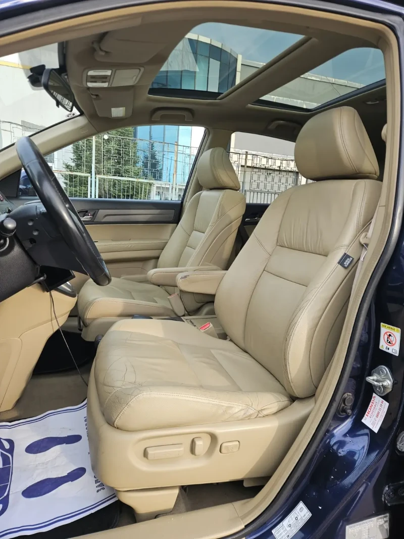 Honda Cr-v 2.0i-VTEC 4x4 Panorama Пълна история в Хонда, снимка 10 - Автомобили и джипове - 52870031