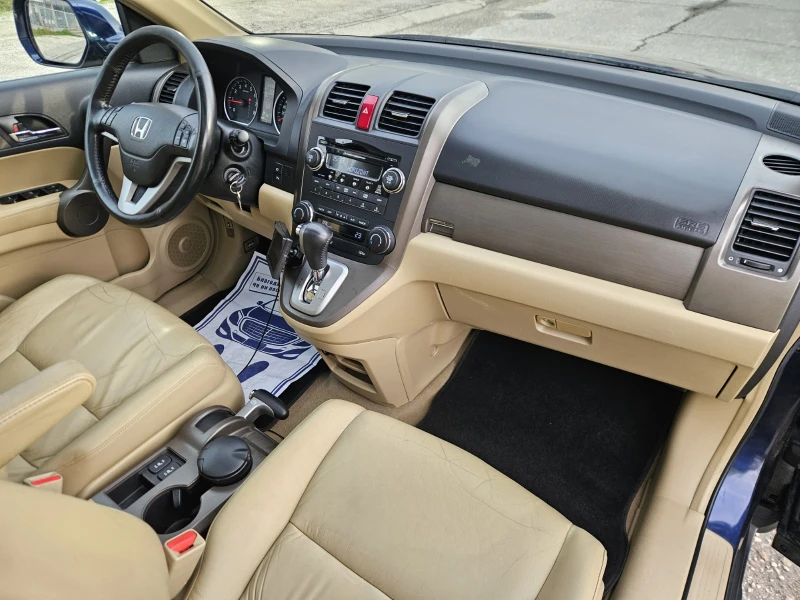 Honda Cr-v 2.0i-VTEC 4x4 Panorama Пълна история в Хонда, снимка 15 - Автомобили и джипове - 52870031