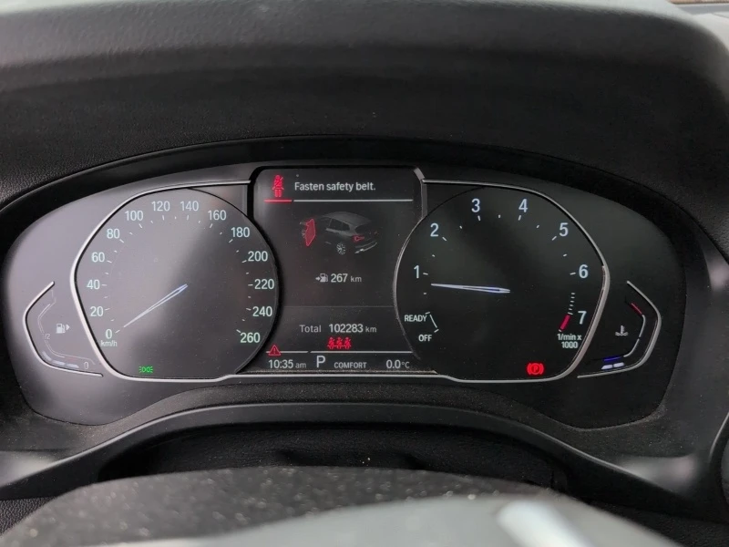 BMW X3 * xDrive30i * CARFAX * БЕЗ ПЪРВОНАЧАЛНА ВНОСКА, снимка 9 - Автомобили и джипове - 52962673