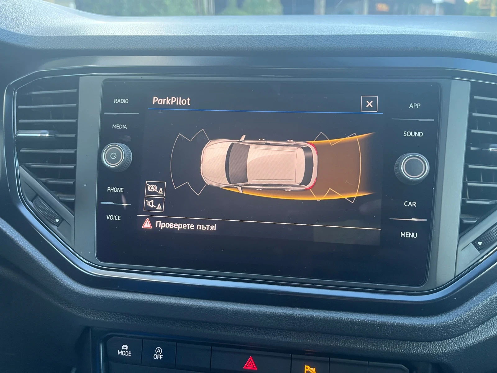 VW T-Roc 1.6  Full  Park pilot 6  | Mobile.bg   13