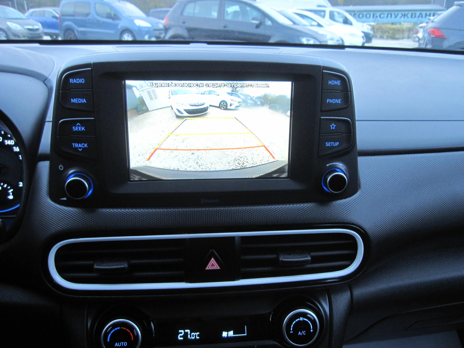 Hyundai Kona 1, 6-Хибрид - изображение 9