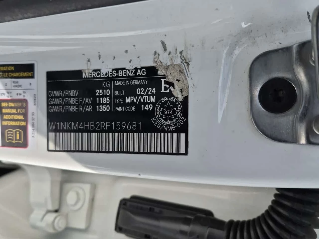 Mercedes-Benz GLC 300 CARFAX /����/����/�������/��������/2 ����� | Mobile.bg � ����������� 13