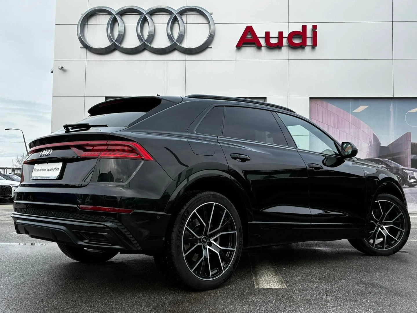 Audi Q8 | Mobile.bg � ����������� 4