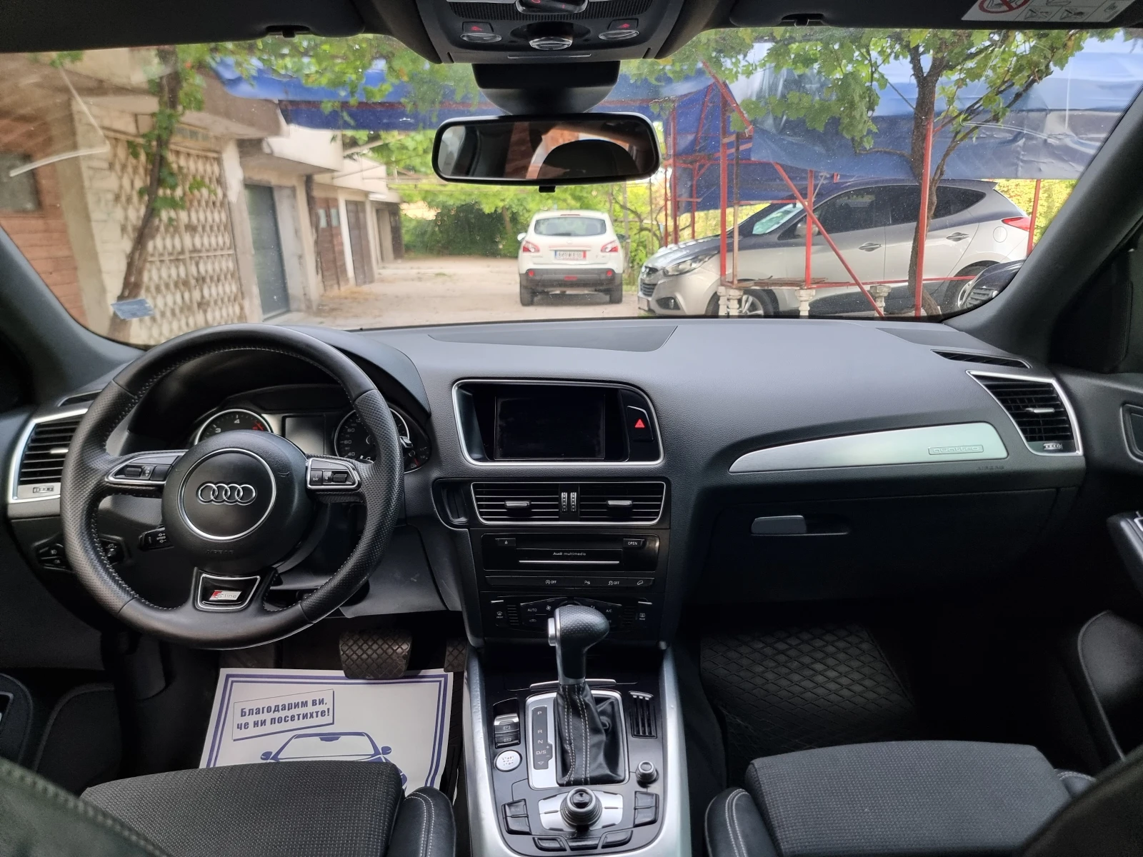 Audi Q5 3.0 TDI QUATTRO , снимка 11 - Автомобили и джипове - 55129108