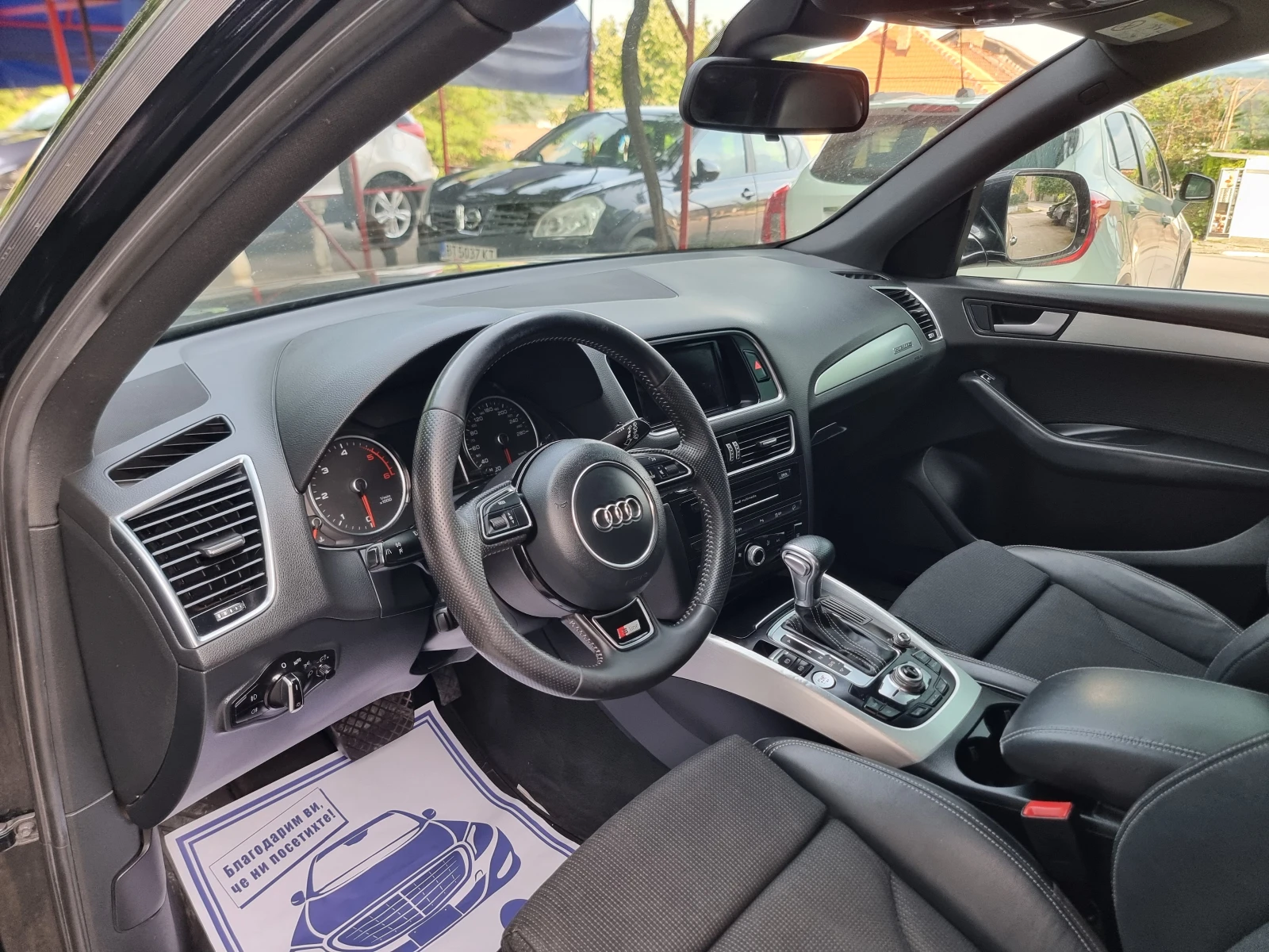 Audi Q5 3.0 TDI QUATTRO , снимка 10 - Автомобили и джипове - 55129108