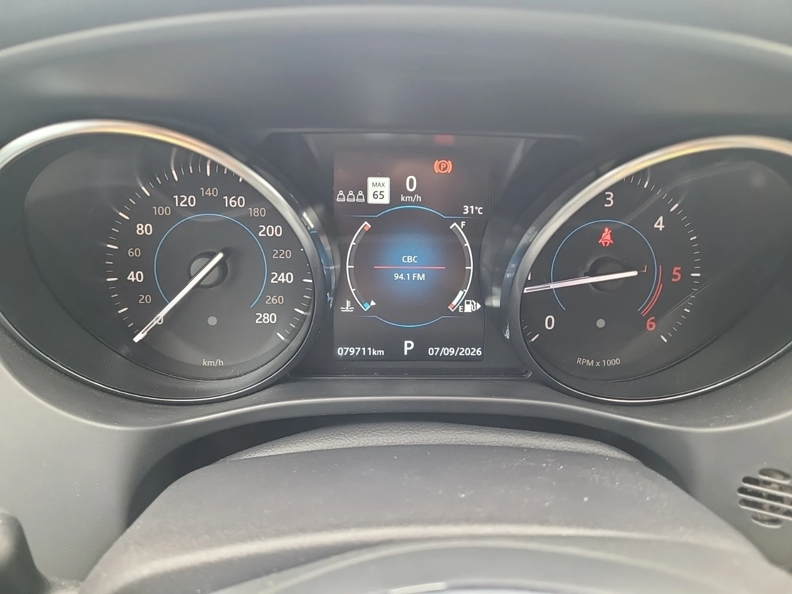 Jaguar F-PACE PRESTIGE AWD* ПОДГРЕВ* MERIDIAN* КАМЕРА* ПАНО, снимка 10 - Автомобили и джипове - 55448863