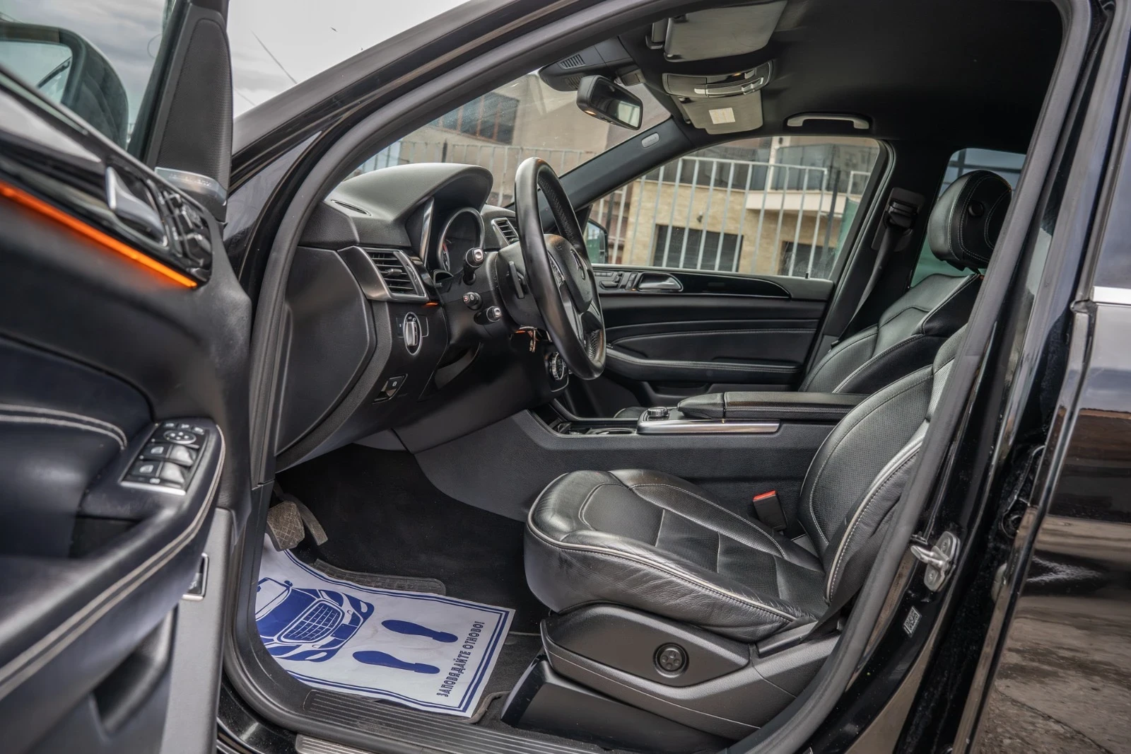 Mercedes-Benz ML 350 DISTRONIC-���������-������-HARMAN KARDON-FUL MAX | Mobile.bg � ����������� 11
