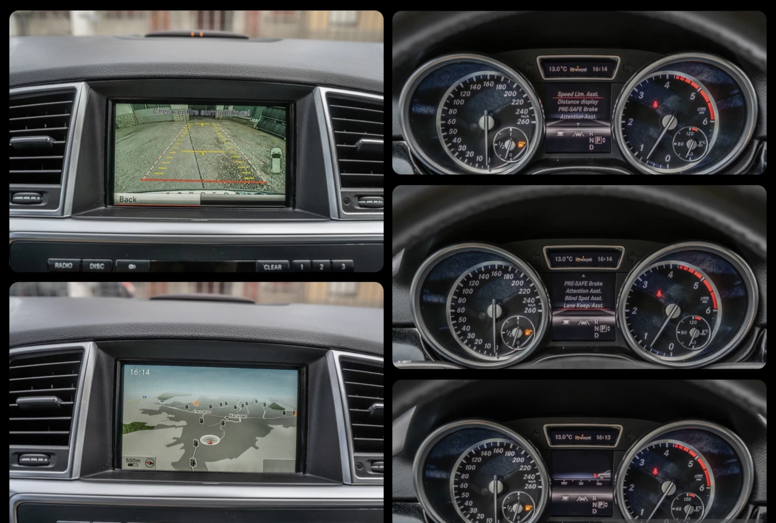 Mercedes-Benz ML 350 DISTRONIC-���������-������-HARMAN KARDON-FUL MAX | Mobile.bg � ����������� 6