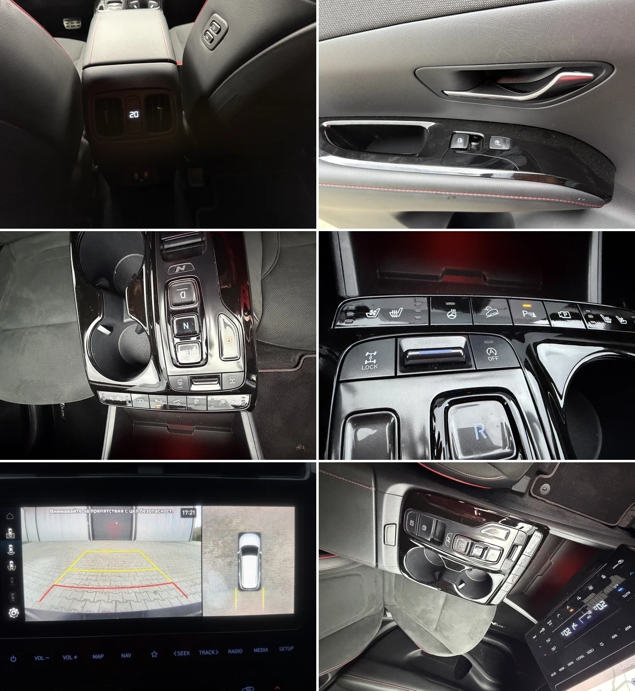 Hyundai Tucson 1, 6d= N-line= 4x4= ����������= ���������= 100 ��� | Mobile.bg � ����������� 9