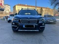 BMW X1 1.8 Xd - изображение 2