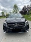 Обява за продажба на Mercedes-Benz GLE 43 AMG 4MATIC  ~94 999 лв. - изображение 1