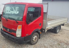Nissan Capstar, снимка 2