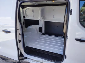 Обява за продажба на Opel Vivaro M Cargo Edition 1.5 Diesel (120hp) MT6 ~39 900 лв. - изображение 11