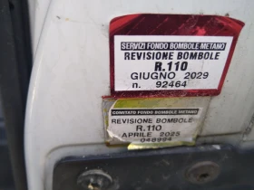 Iveco 35 35c14 CNG-3.0/ | Mobile.bg    12