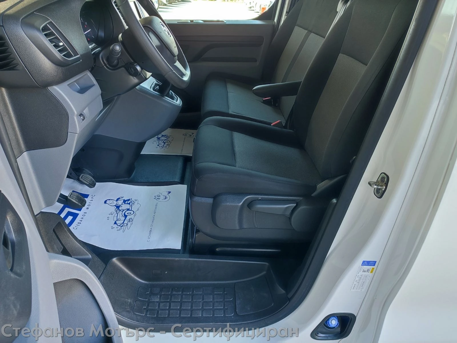 Opel Vivaro M Cargo Edition 1.5 Diesel (120hp) MT6 - изображение 10