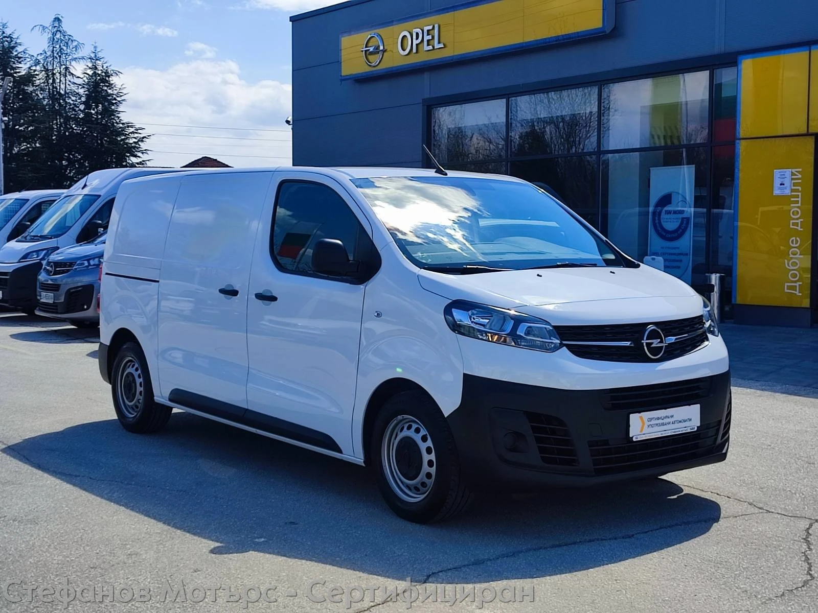 Opel Vivaro M Cargo Edition 1.5 Diesel (120hp) MT6 - изображение 3