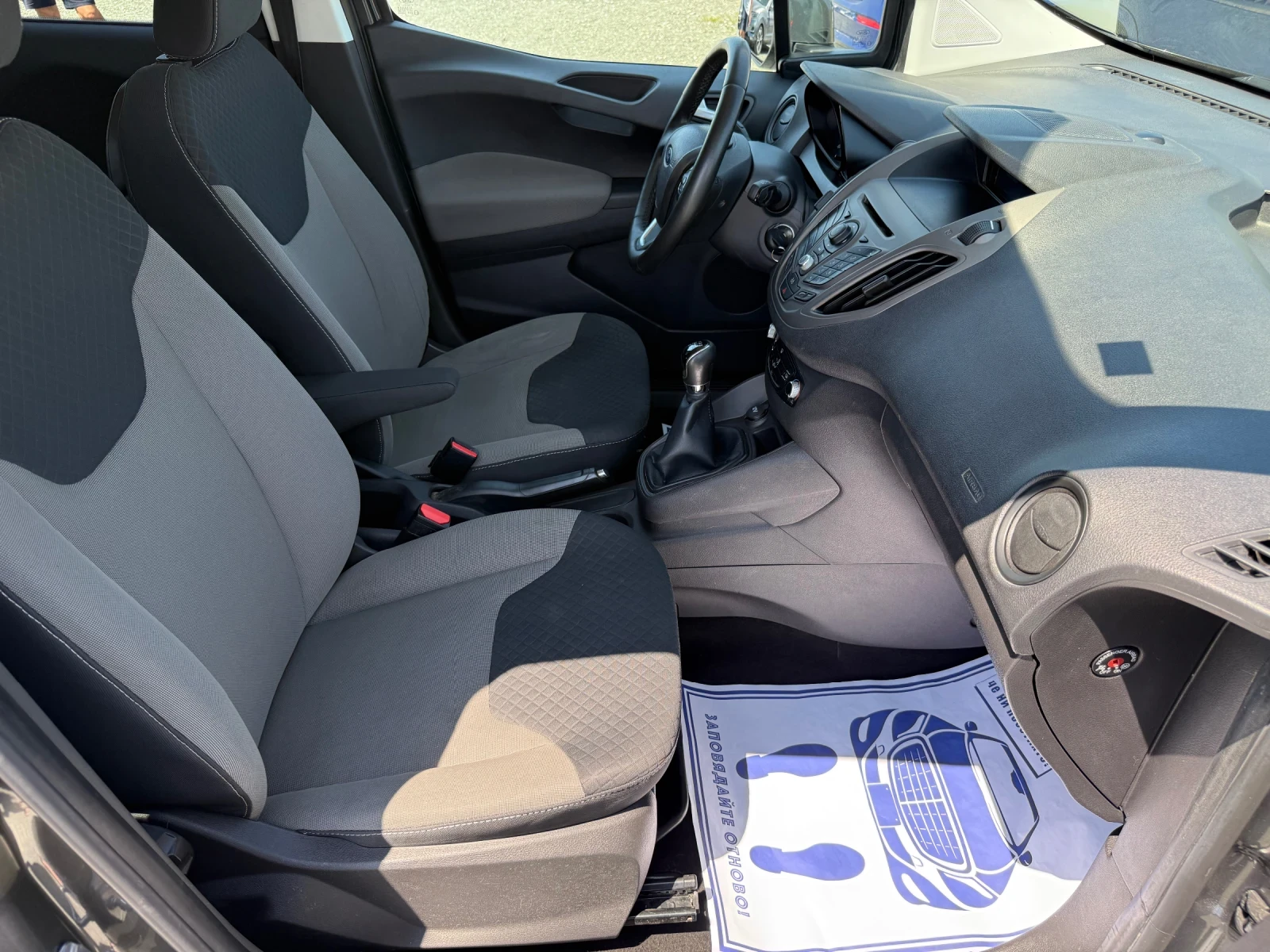 Ford Tourneo (KATO ) | Mobile.bg   14