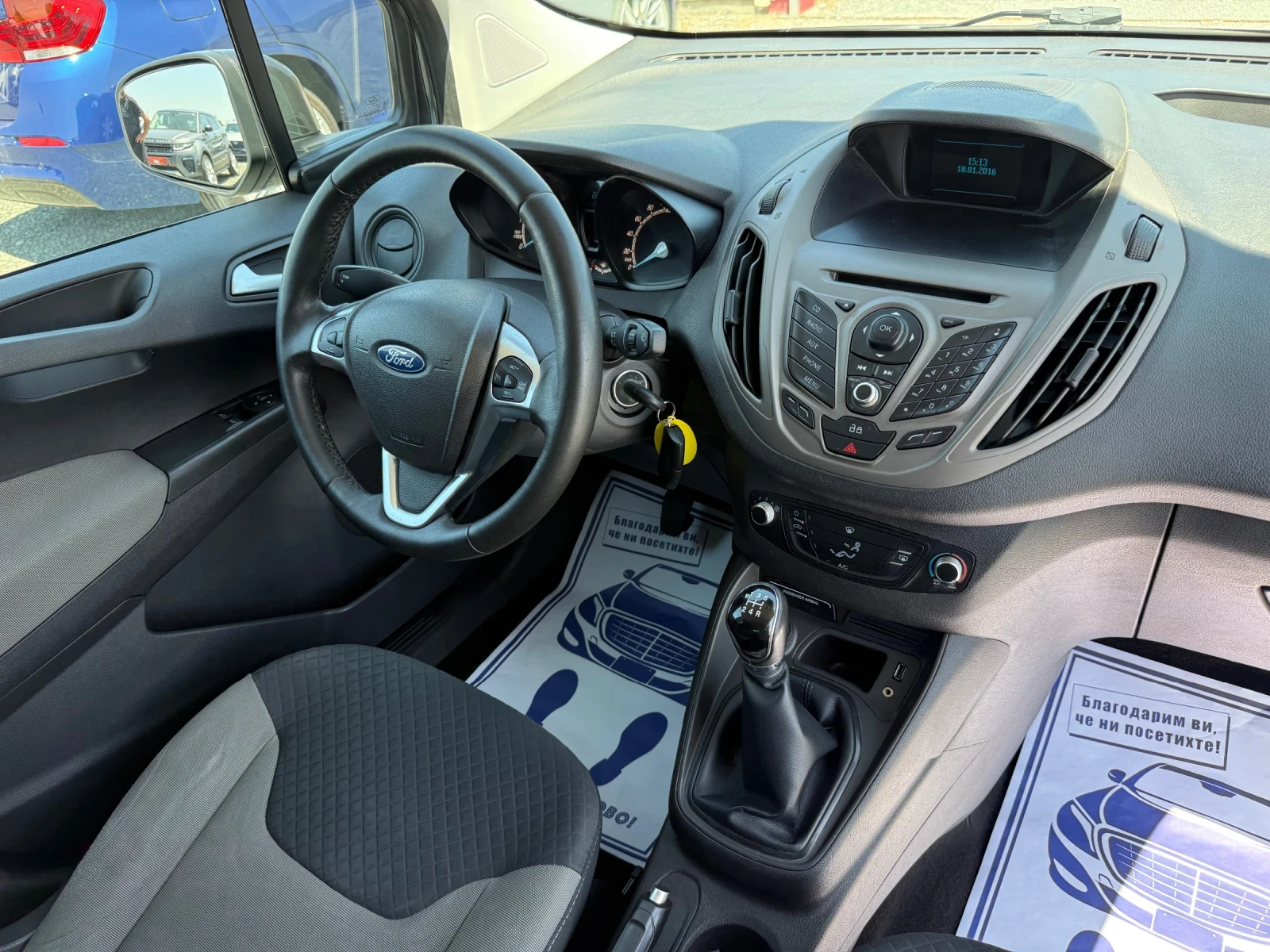 Ford Tourneo (KATO ) | Mobile.bg   16