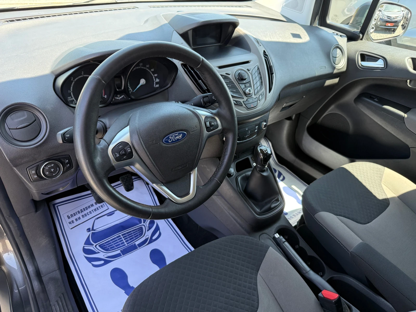 Ford Tourneo (KATO ) | Mobile.bg   12