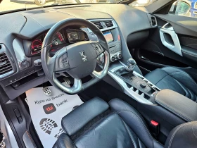 Citroen DS5 1.6T-200kc-116000kм, снимка 11
