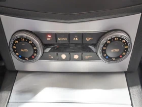 Mercedes-Benz C 230 AвтоКредит * (ЦЕНА ДО БГ), снимка 16