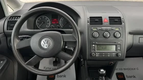 VW Touran 1.6 | 102 к.с., снимка 10
