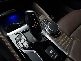 BMW 520 d-Luxury- САМО 30% АВАНС, снимка 9