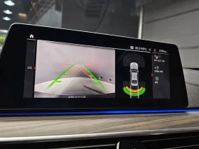 BMW 520 d-Luxury- САМО 30% АВАНС, снимка 15