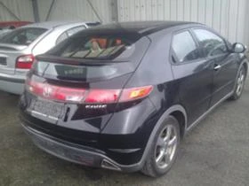 Honda Civic 1.4i - [7] 