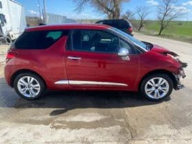 Citroen DS3 1.6 HDI | Mobile.bg    3