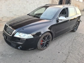 Обява за продажба на Skoda Octavia VRS 2.0TFSI BWA ~13 лв. - изображение 1