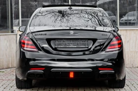 Mercedes-Benz S 500 BRABUS/4M/20/PANO/FULL | Mobile.bg    6