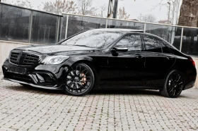 Mercedes-Benz S 500 BRABUS/4M/20/PANO/FULL | Mobile.bg    3