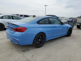 BMW M4 INDIVIDUAL* HEAD UP* H&K*   | Mobile.bg    4