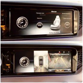 Mercedes-Benz S 500 AMG DESIGNO - 49900 EUR - 53163514 16