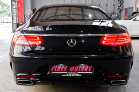 Mercedes-Benz S 500 AMG DESIGNO - 49900 EUR - 53163514 6