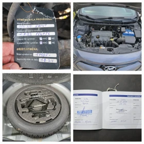 Hyundai I30 1.4i 6  100 ..   | Mobile.bg    16