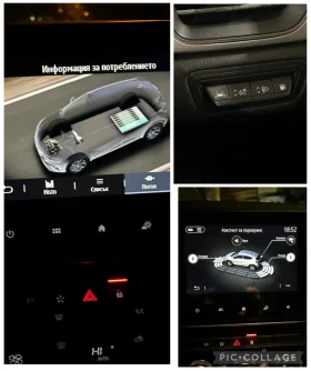 Renault Captur Hybrid Plug in E-Tech * 22г * 78000км* 80km на ТОК, снимка 11