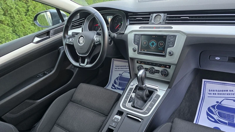 VW Passat 2.0tdi 150k.c* Автоматик* ACC* Евро6* ЛИЗИНГ* , снимка 16 - Автомобили и джипове - 51798184