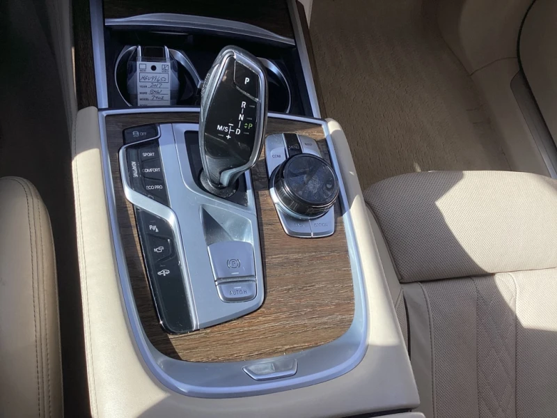 BMW 740 xDRIVE 40I* INDIVIDUAL* , снимка 16 - Автомобили и джипове - 52337579