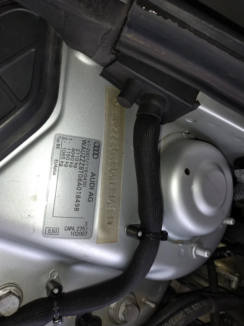 Audi A5 3.0TDI Quatro