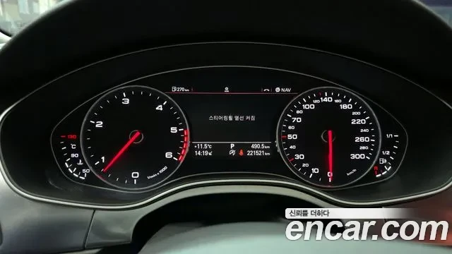 Audi A6 3.0 TDI Quattro, снимка 10 - Автомобили и джипове - 54320257