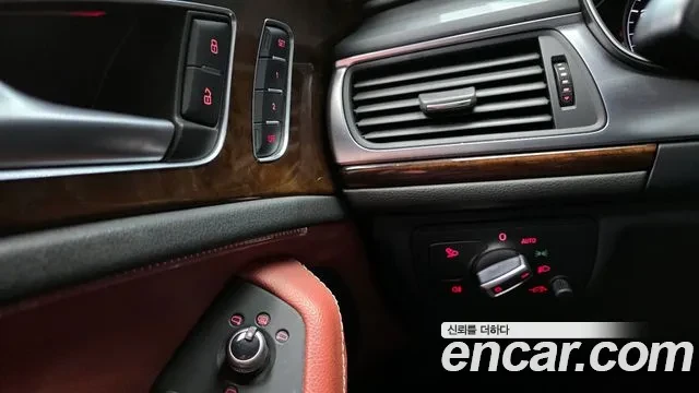 Audi A6 3.0 TDI Quattro, снимка 7 - Автомобили и джипове - 54320257