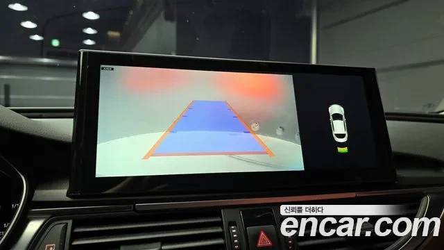 Audi A6 3.0 TDI Quattro, снимка 12 - Автомобили и джипове - 54320257