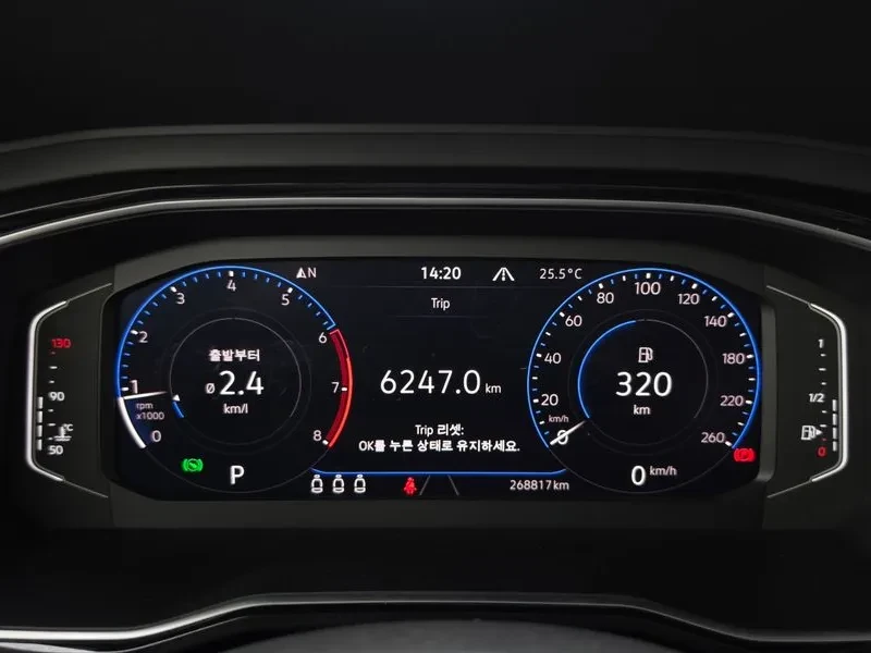 VW Jetta 1.4TSI PRESTIGE, снимка 8 - Автомобили и джипове - 56161910