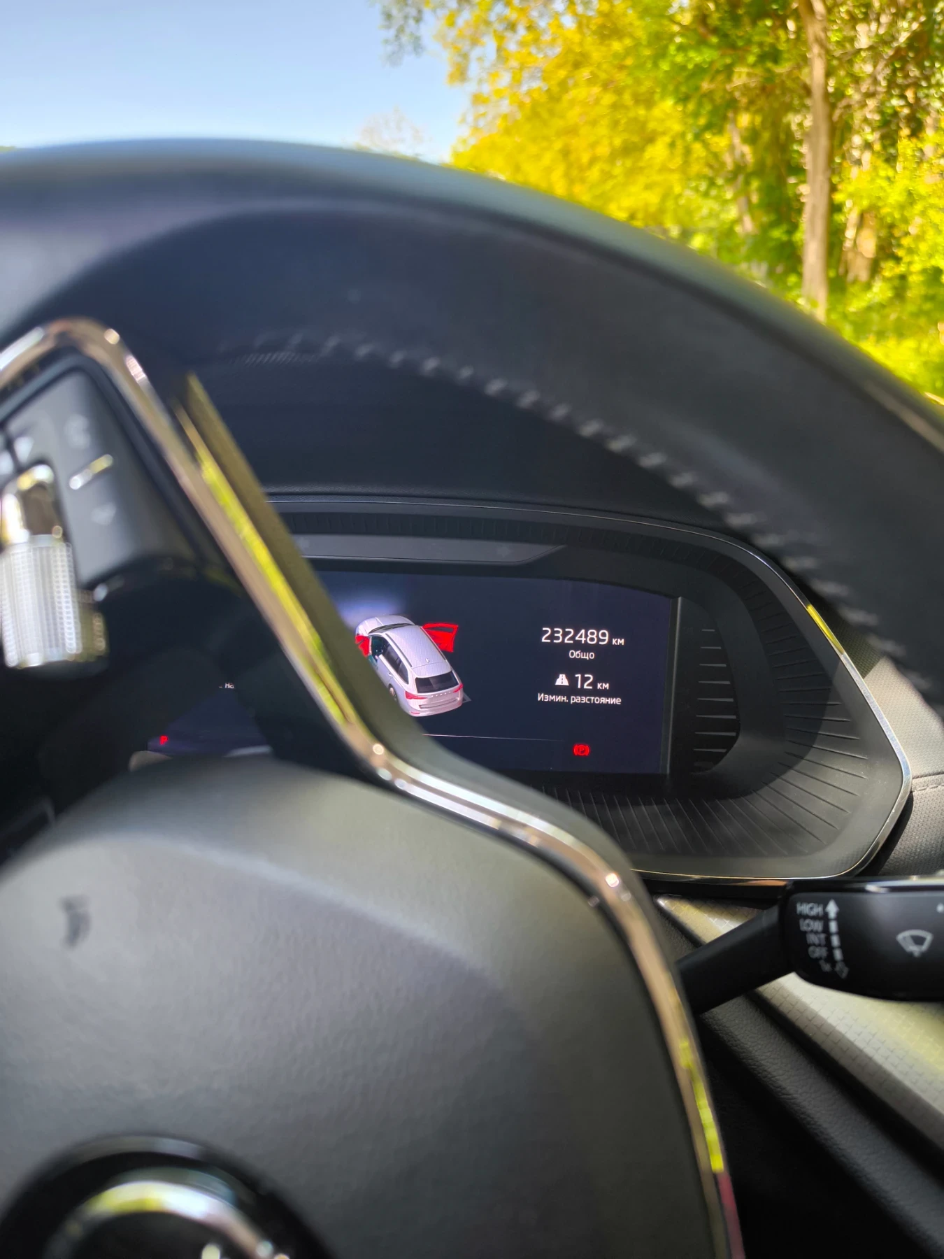 Skoda Octavia | Mobile.bg   12