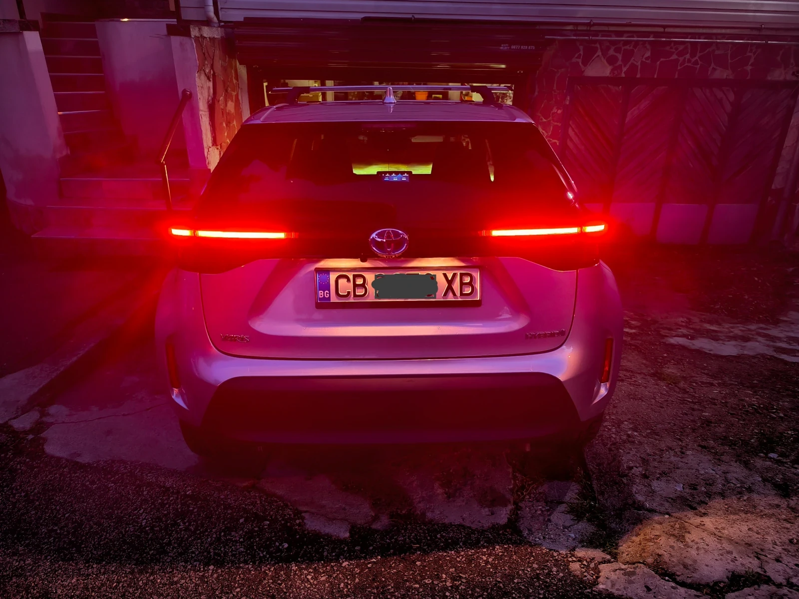 Toyota Yaris Cross 1.5 Hybrid | Mobile.bg   17